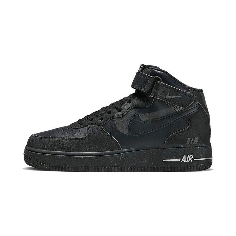 AF1DQ7666-001