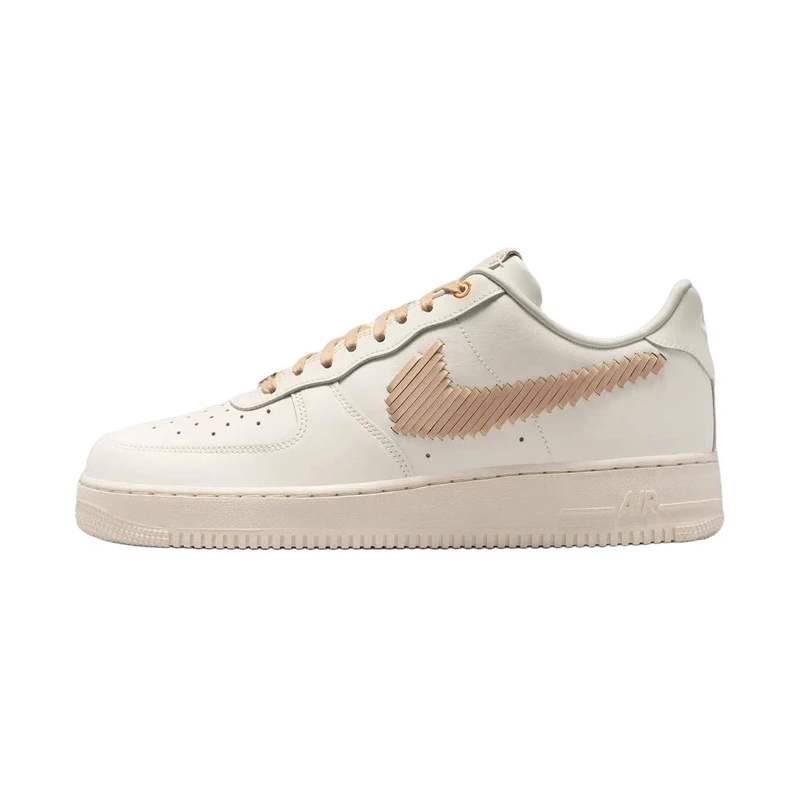 AF1IR7011-121